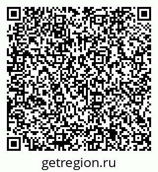 79066165345