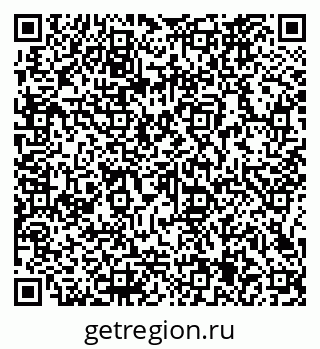 79066165370