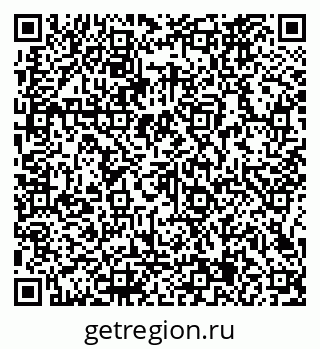 79066165376