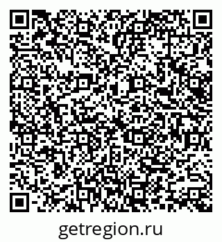 79066165390