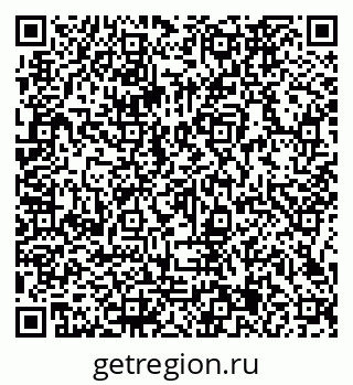 79066165396