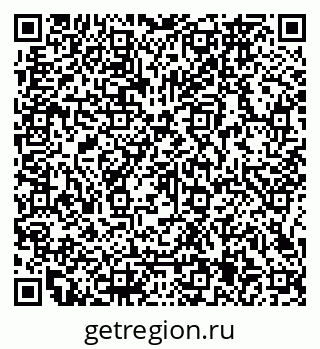 79066165400