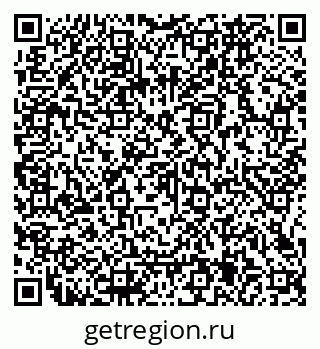 79066165412