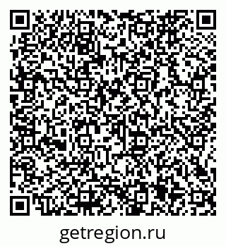 79066165448