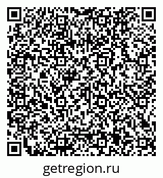 79066165450