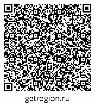79066165700