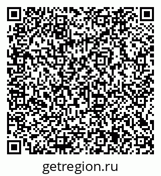 79066165732