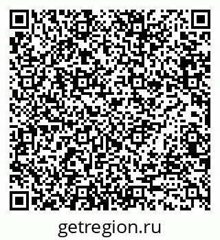 79066165760