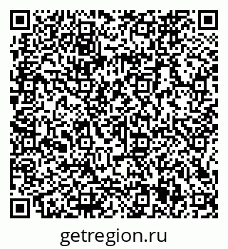 79066165848