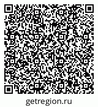 79066165869
