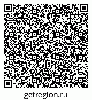 79066165870