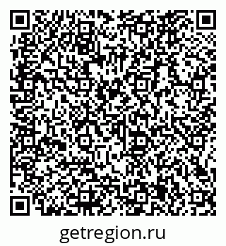 79066165874