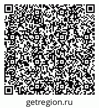 79066165930