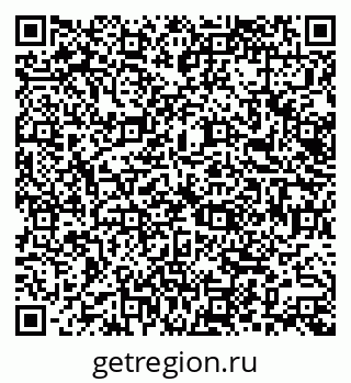 79066165943