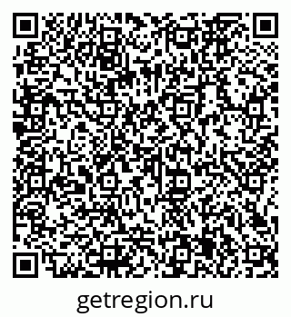 79066165984