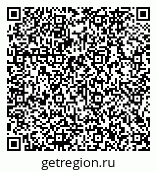 79066166000