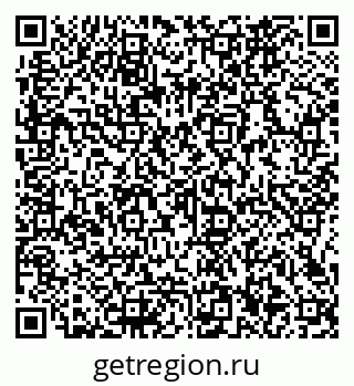 79066166138