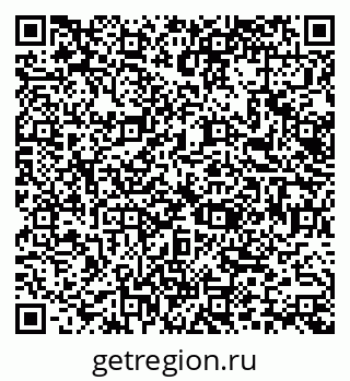 79066166700