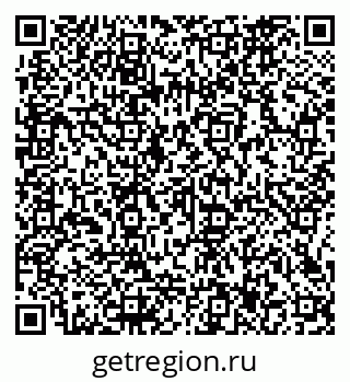 79066167261