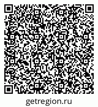 79066167300