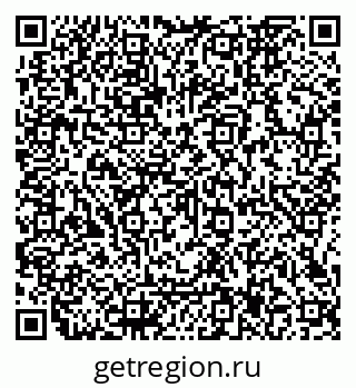 79066167381