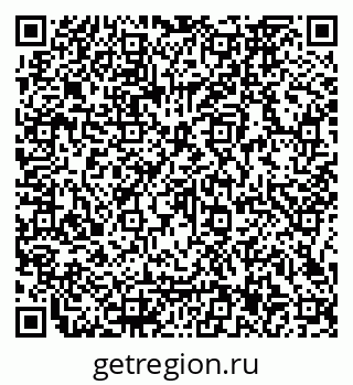79066167480