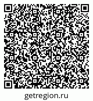 79066167600