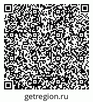 79066167616