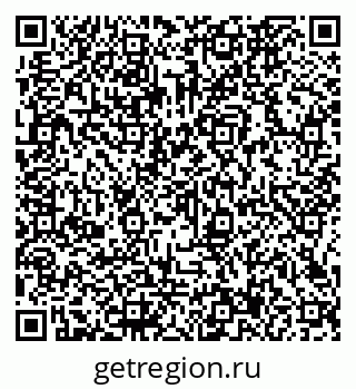 79066167696