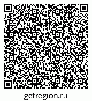 79066167848