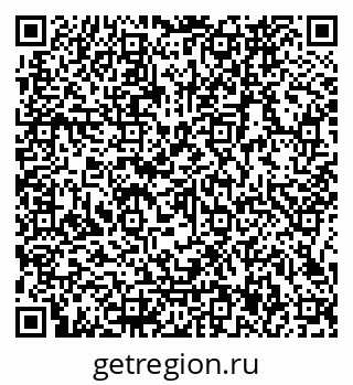 79066167850