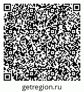 79066167900