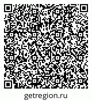 79066168001