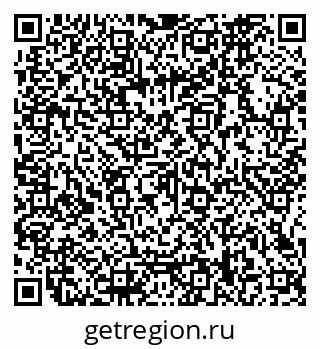 79066168061