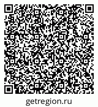 79066168069