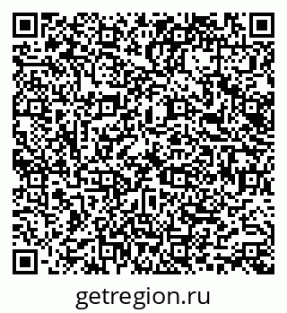 79066168075