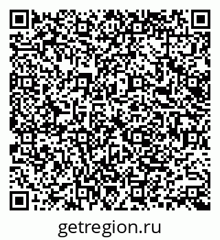 79066168169