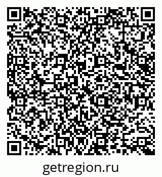 79066168256