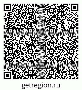 79066168261