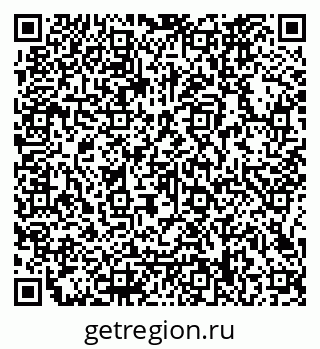 79066168275