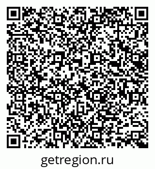 79066168384