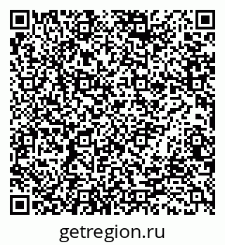 79066168386