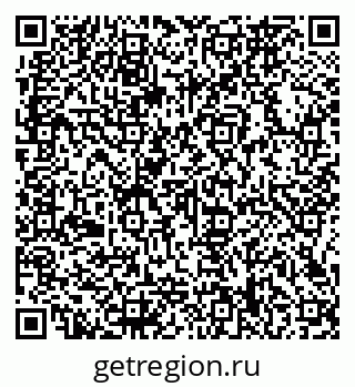 79066168705