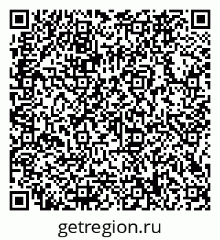 79066168717
