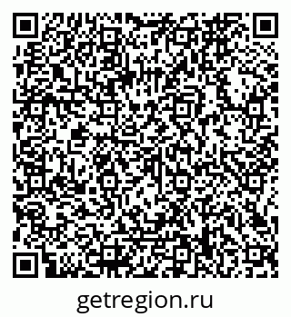 79066168745