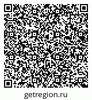 79066168767