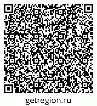 79066168872