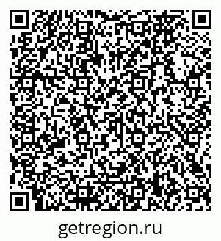 79066168900