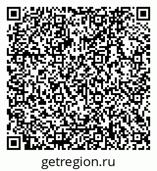 79066168945