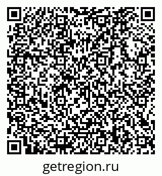 79066168970